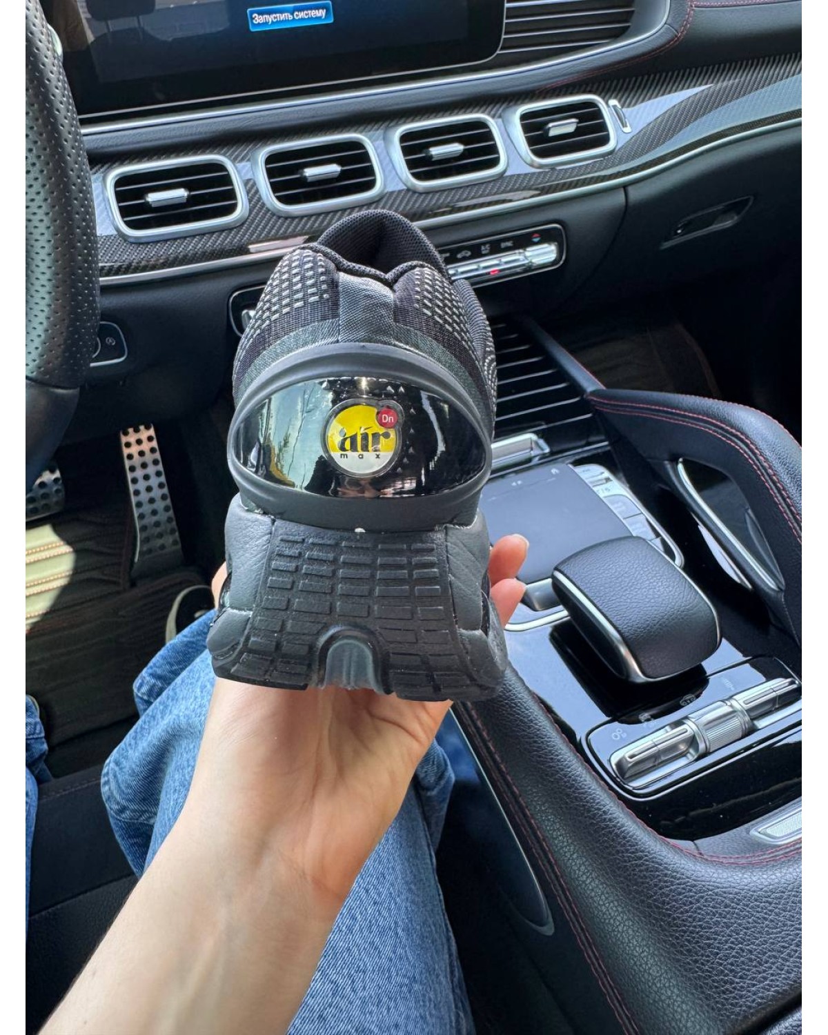 Nike Air Max DN Triple Black