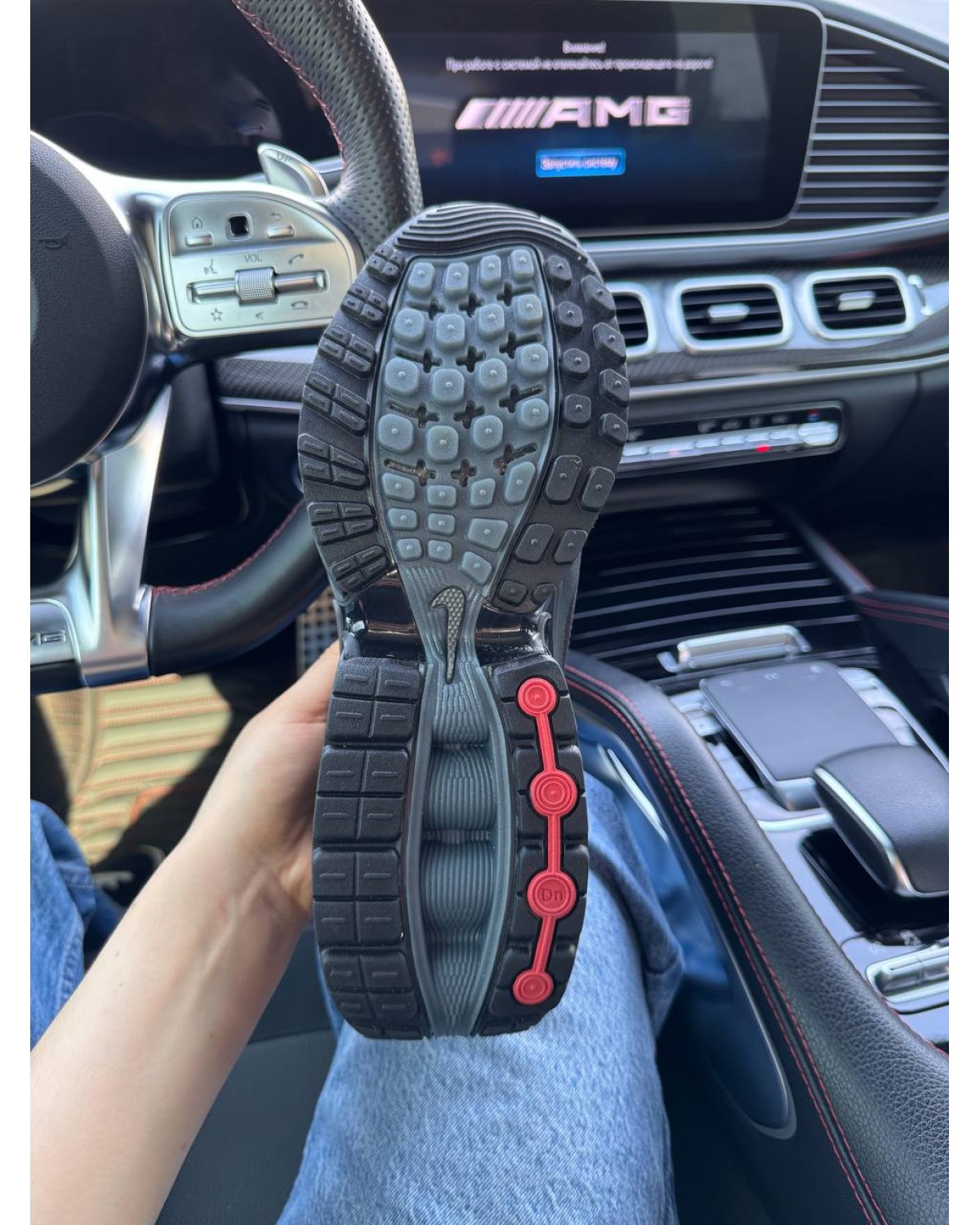 Nike Air Max DN Triple Black