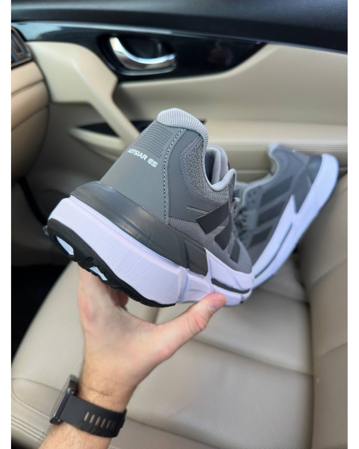 Adidas Adistar 2.0 Grey