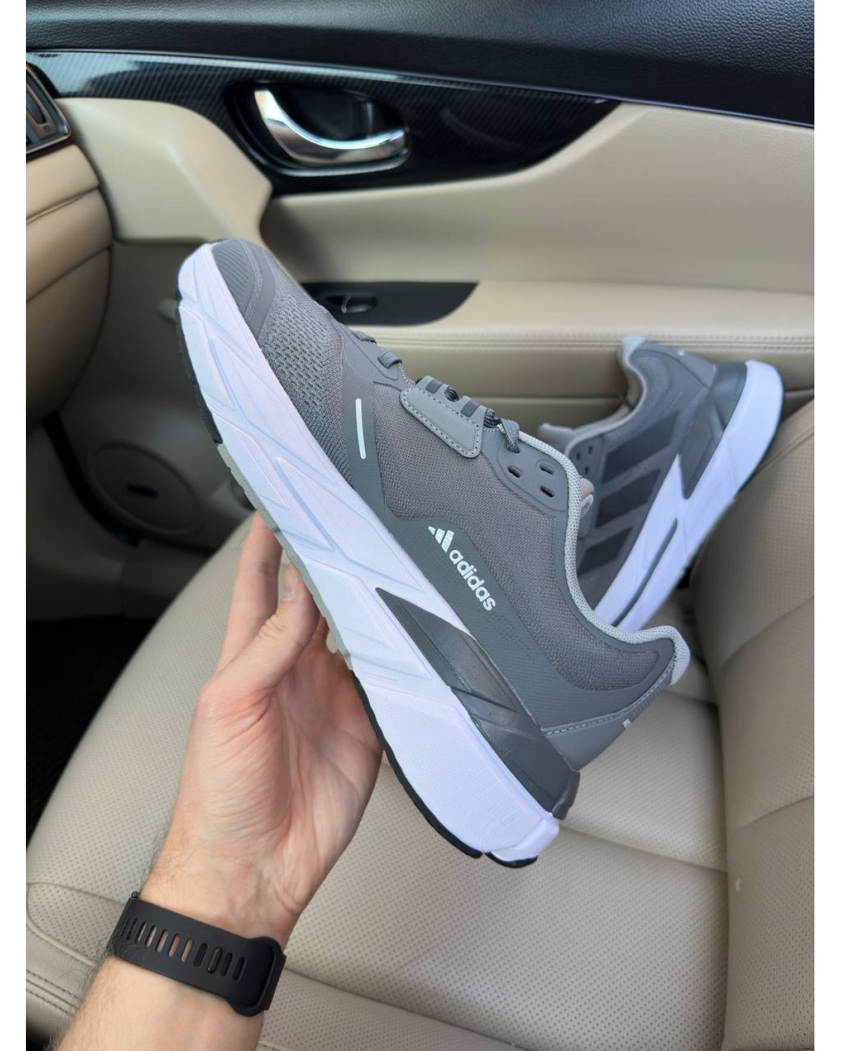 Adidas Adistar 2.0 Grey