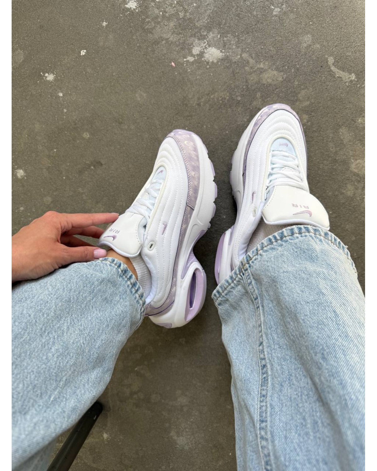 Nike Air Max Portal