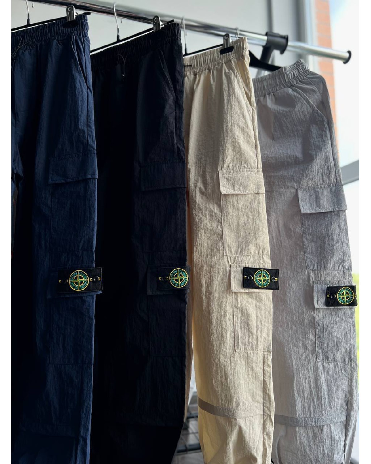 Штани Stone Island