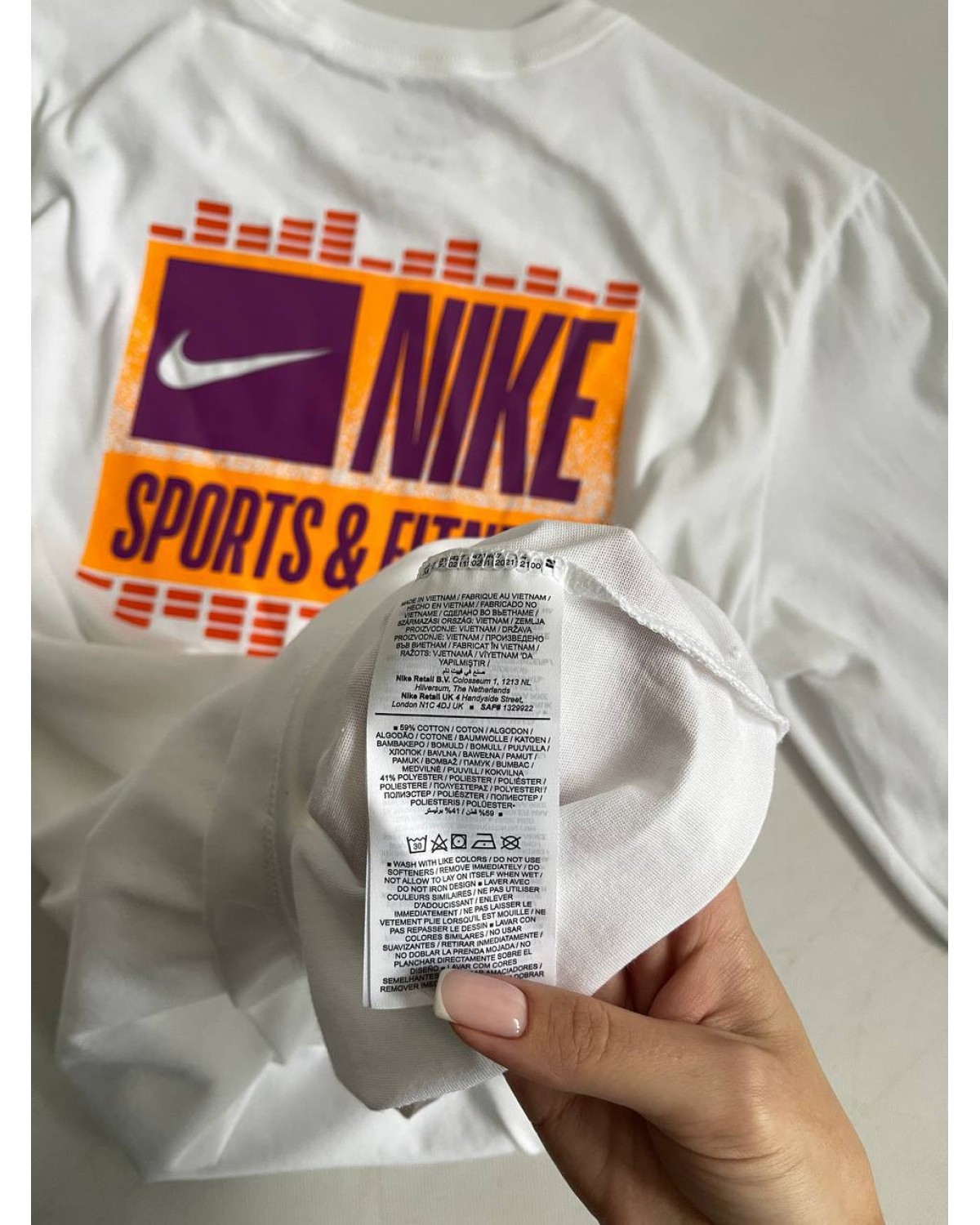 Лонг Nike