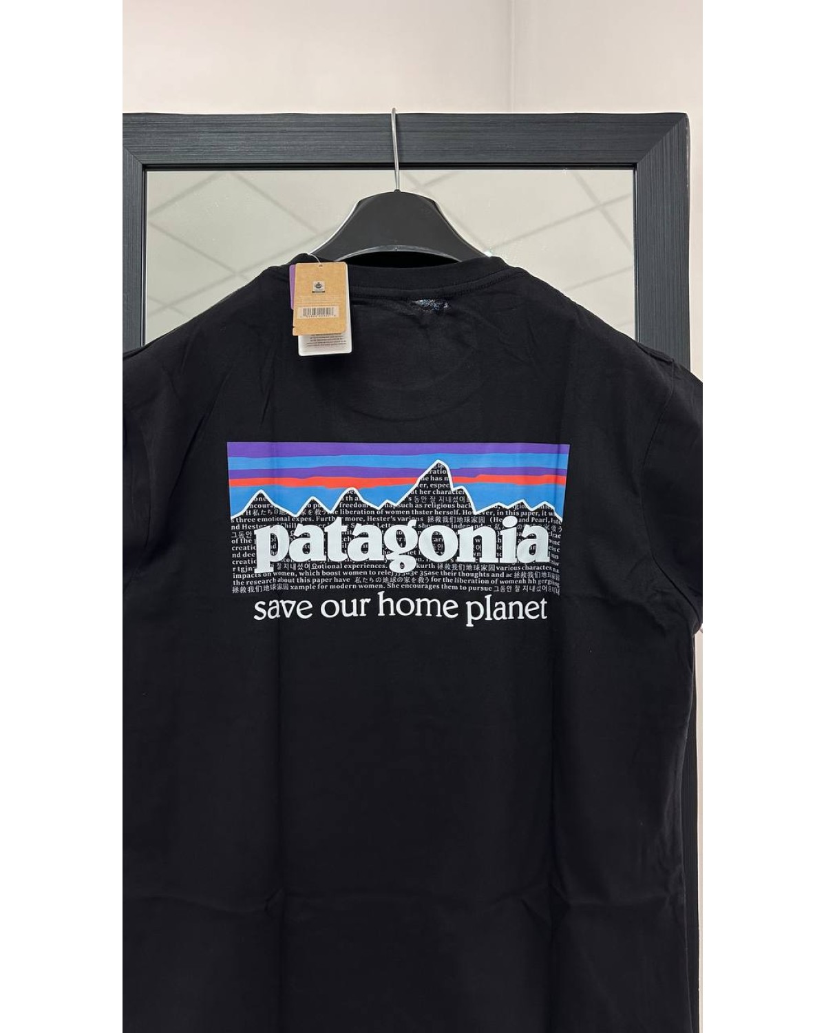 Футболка Patagonia