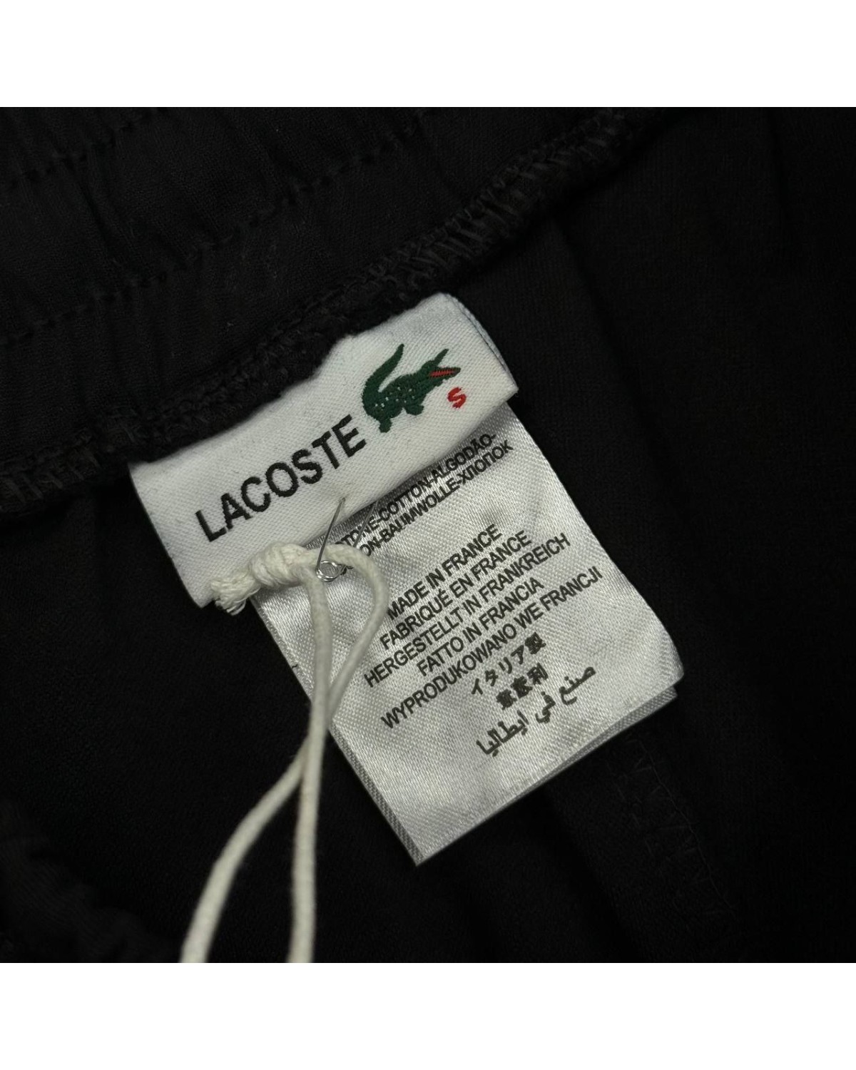 Шорти Lacoste