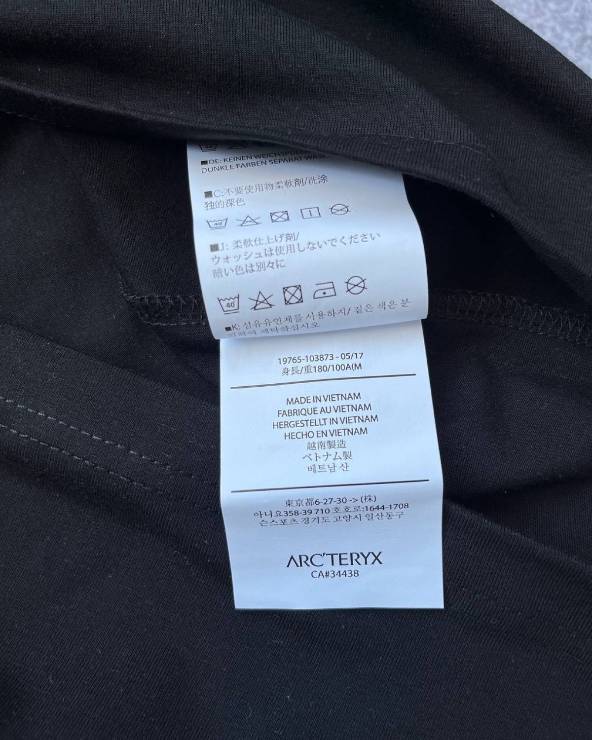 Футболка Arcteryx