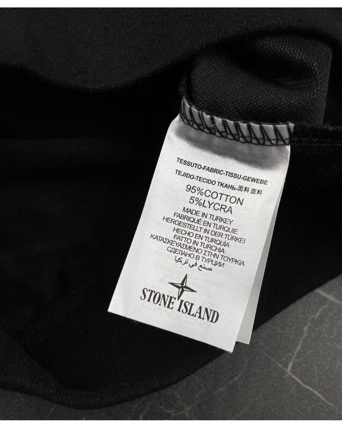 Світшот Stone Island