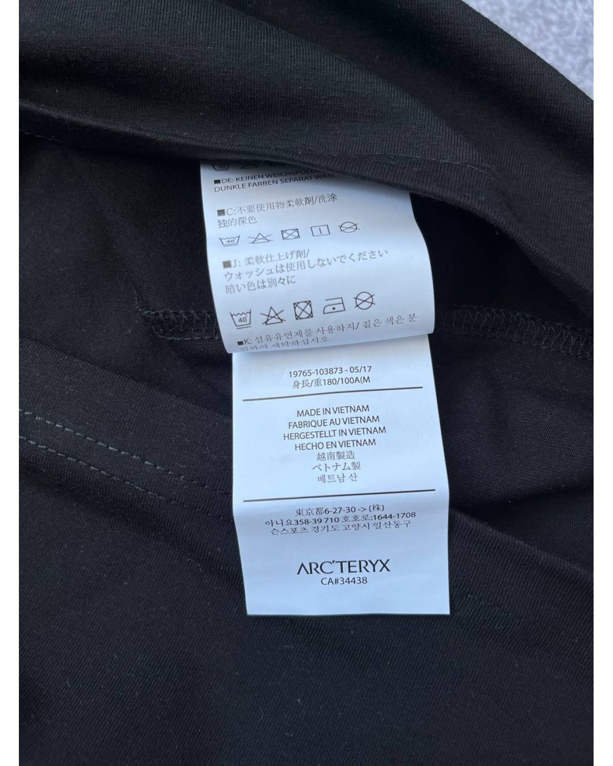 Футболка Arcteryx