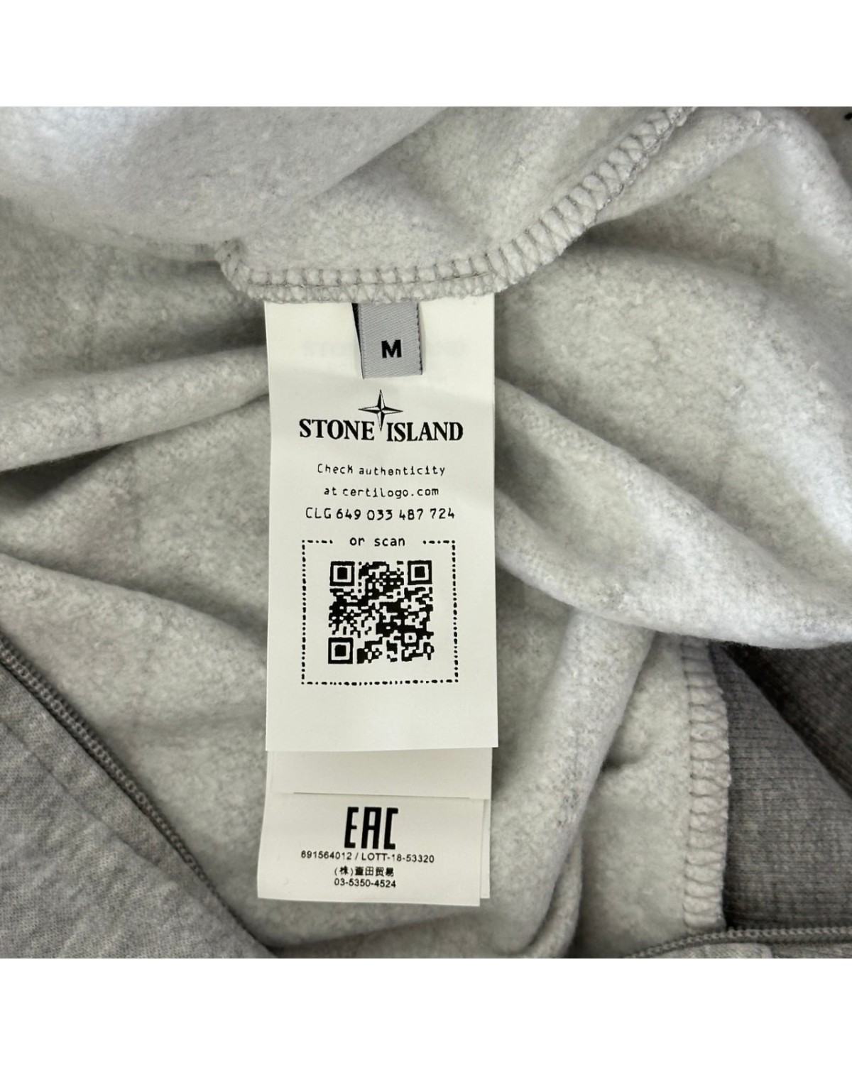 Зіп- худі Stone Island сіре