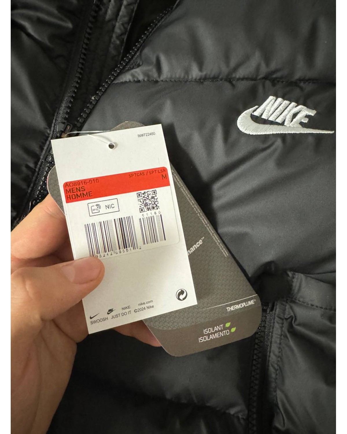 Жилетка Nike Storm-FIT Windrunner Primaloft-Field