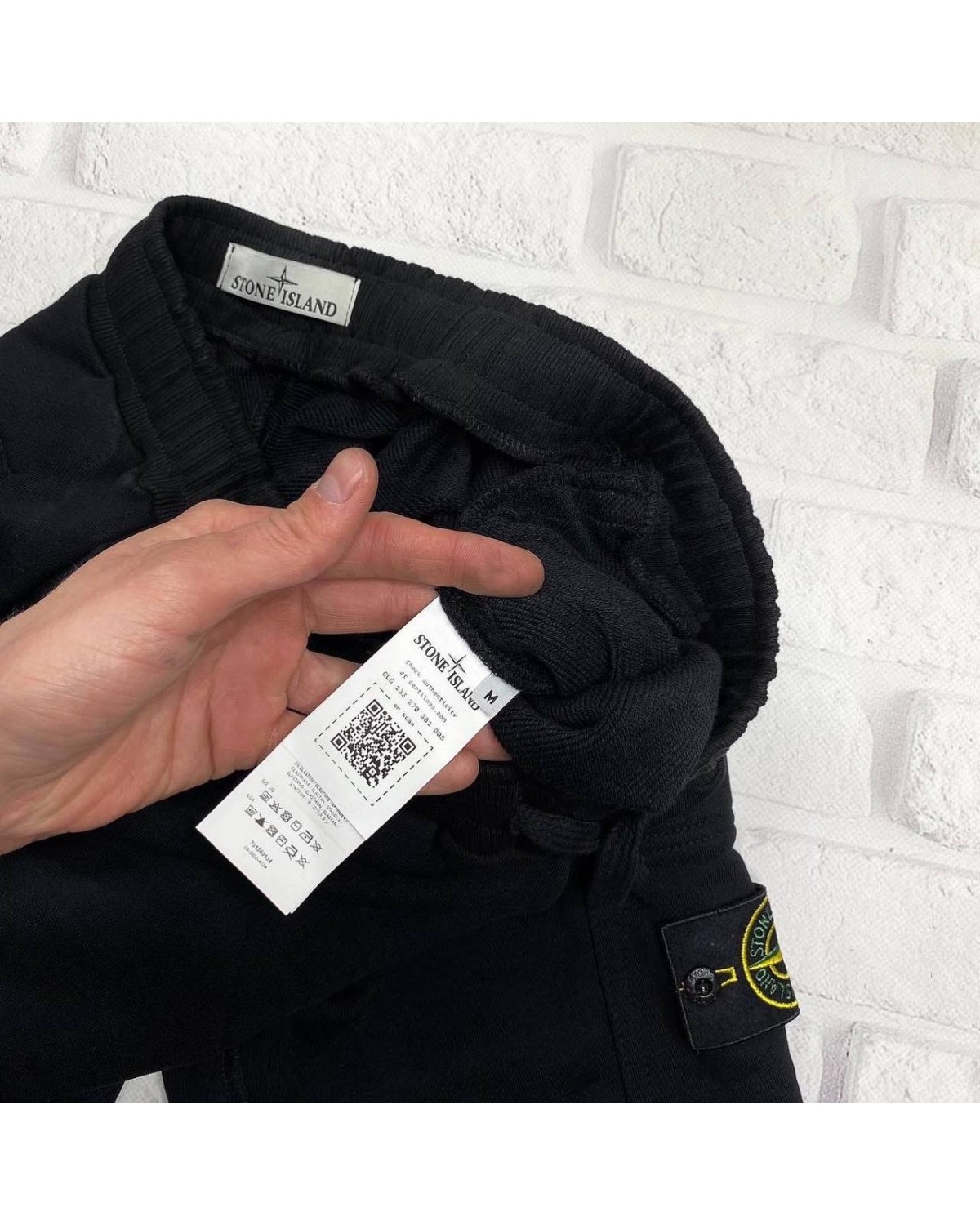 Джогери Stone Island чорні