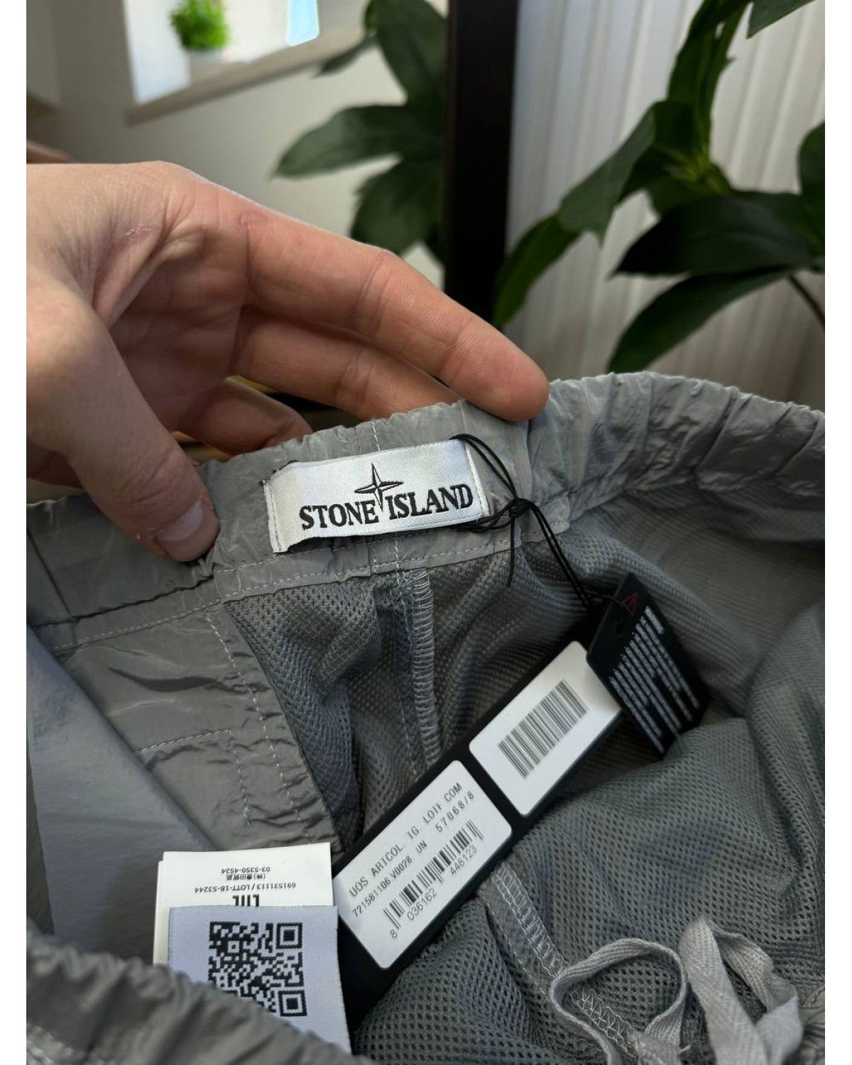 Штани Stone Island  Nylon Metal