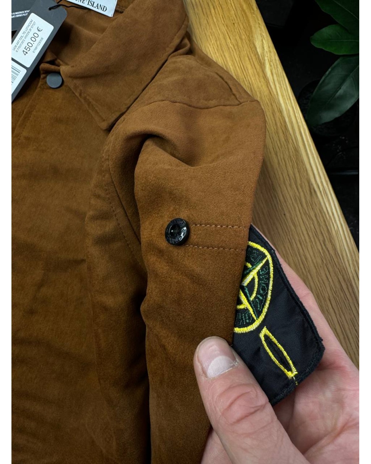 Сорочка Stone Island коричнева