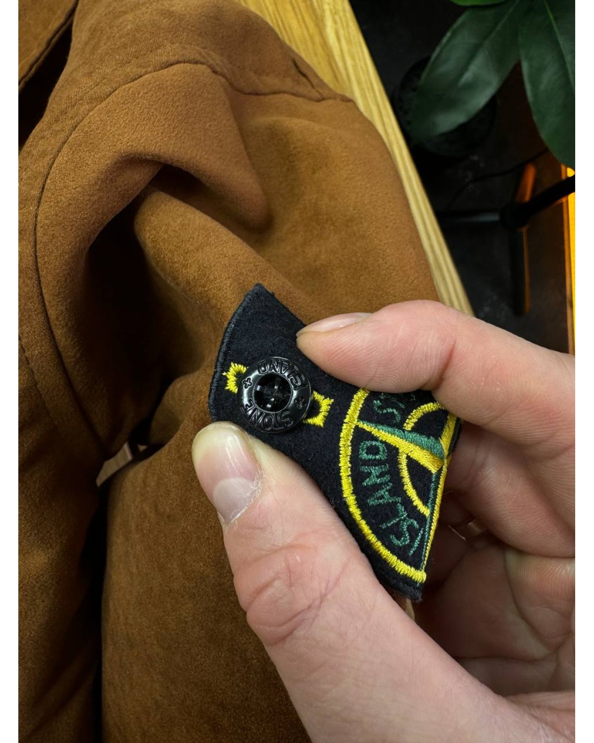 Сорочка Stone Island коричнева