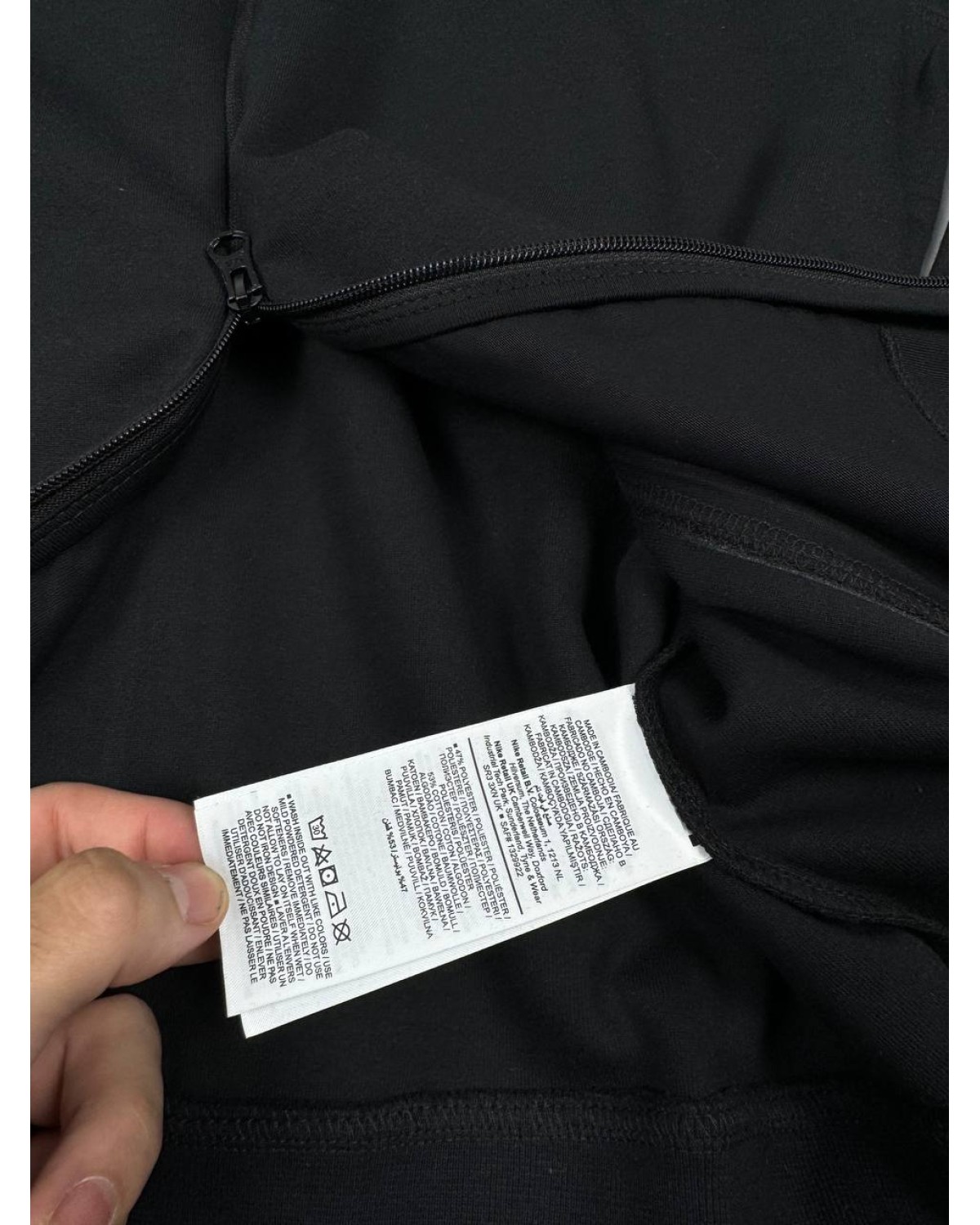 Зіп- худі Nike tech fleece чорне