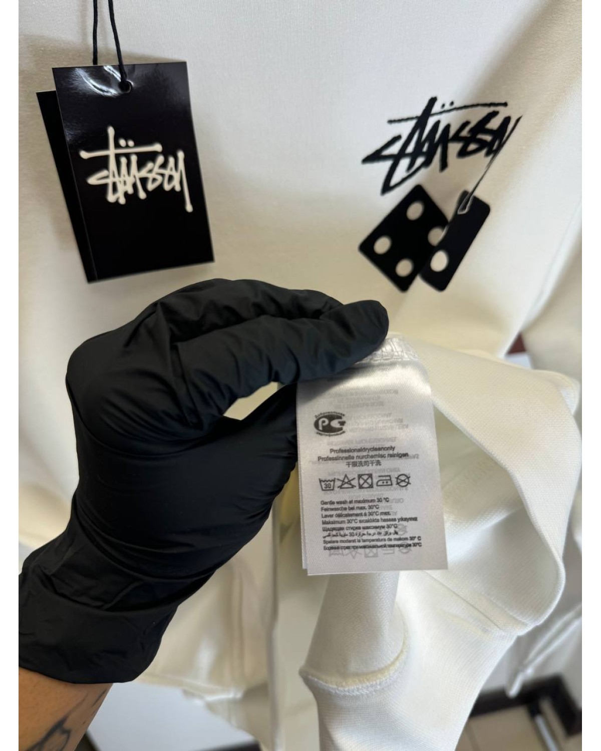 Світшот Stussy білий