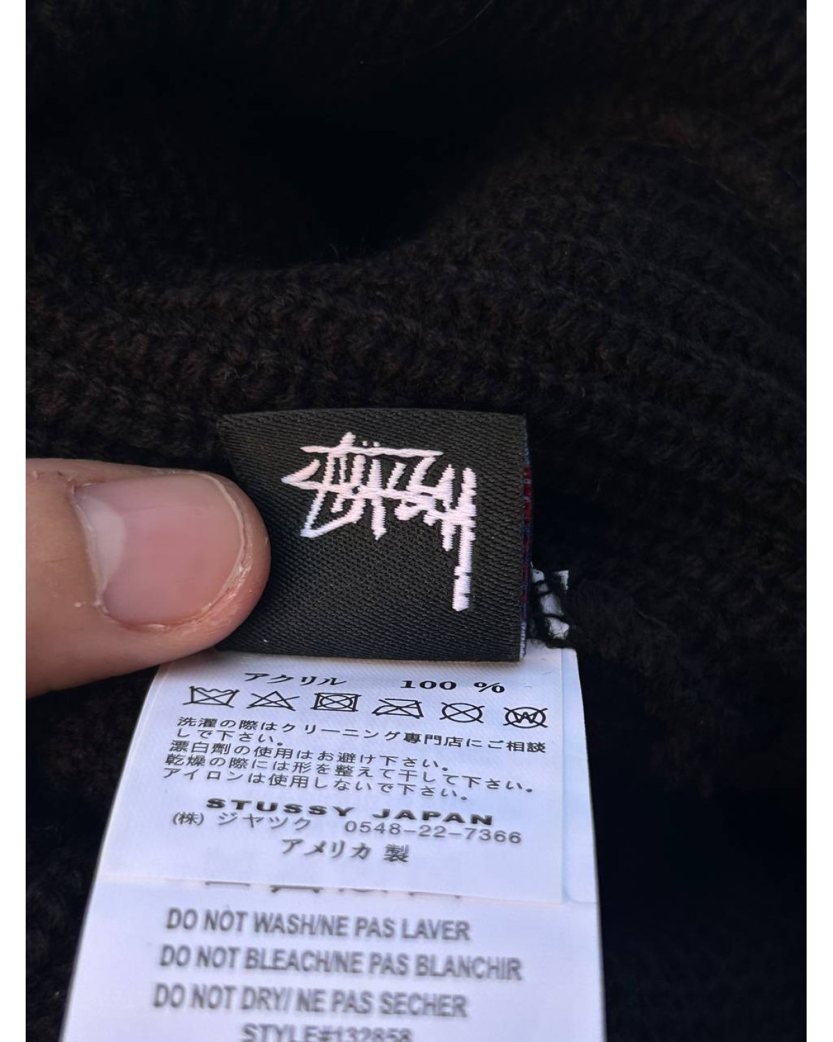 Шапка Stussy чорна