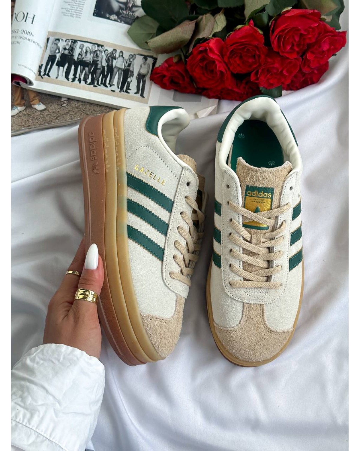 Gazelle Bold Beige/Green