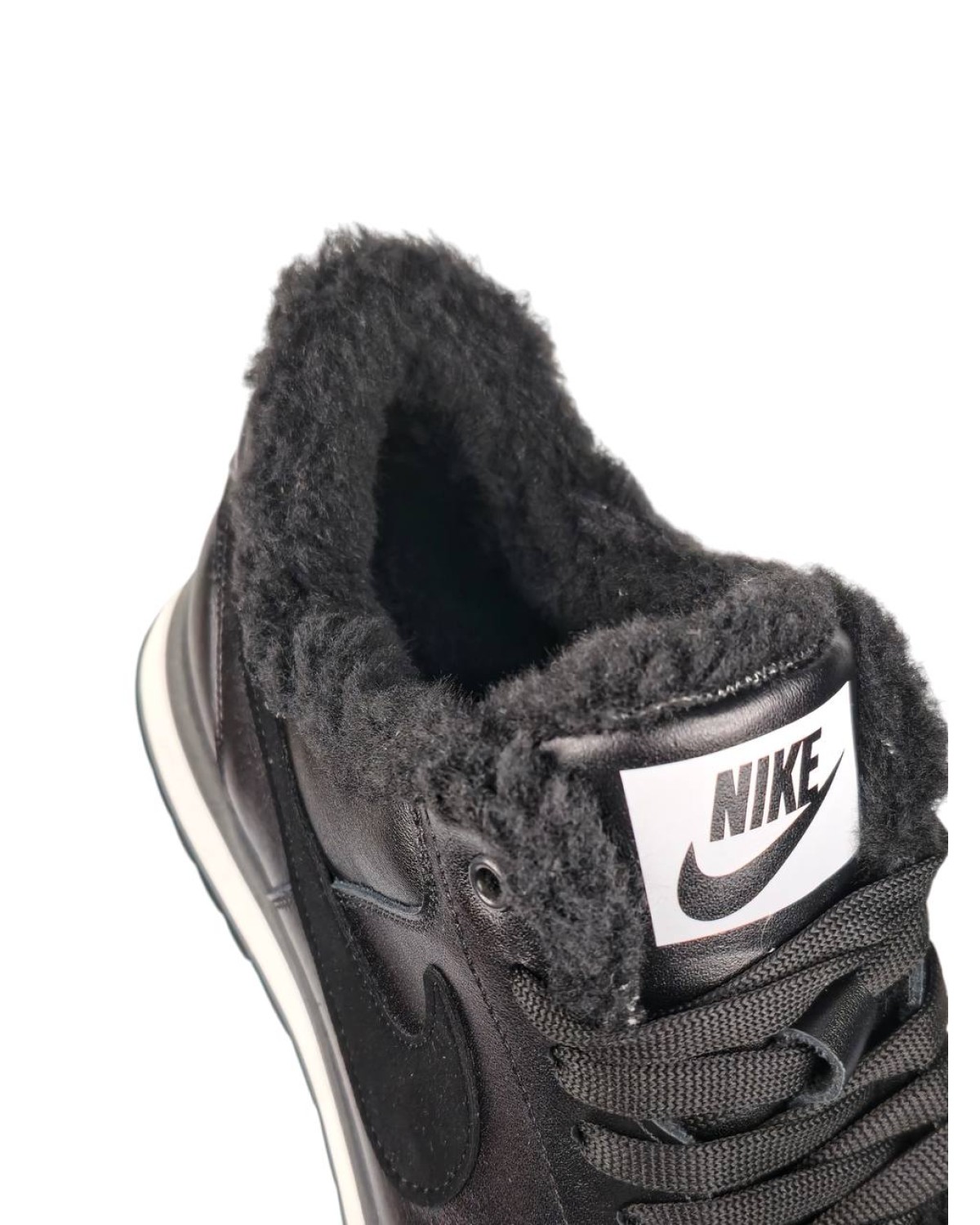 Nike Short Ones