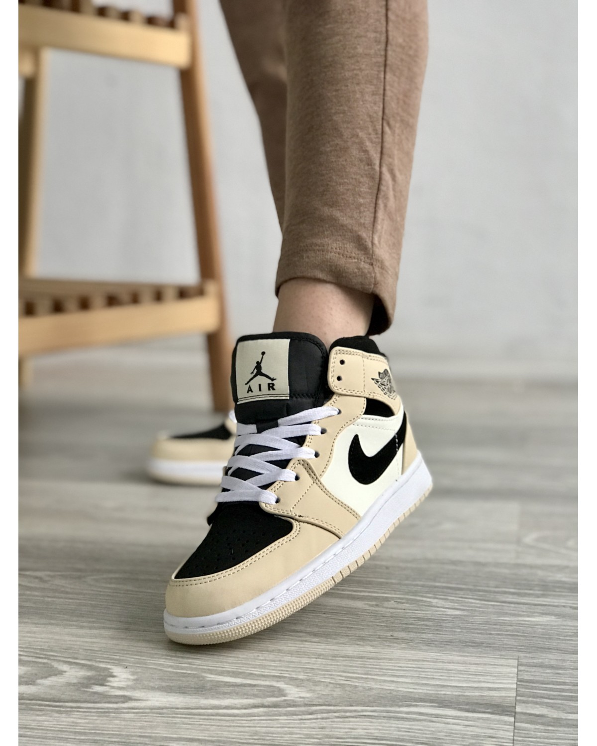 Nike Jordan Retro 1