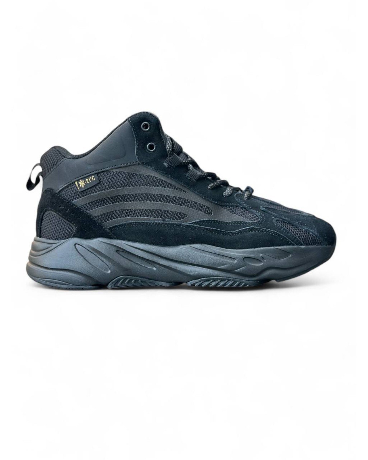 Adidas Yeezy Boost 700 Black Fur