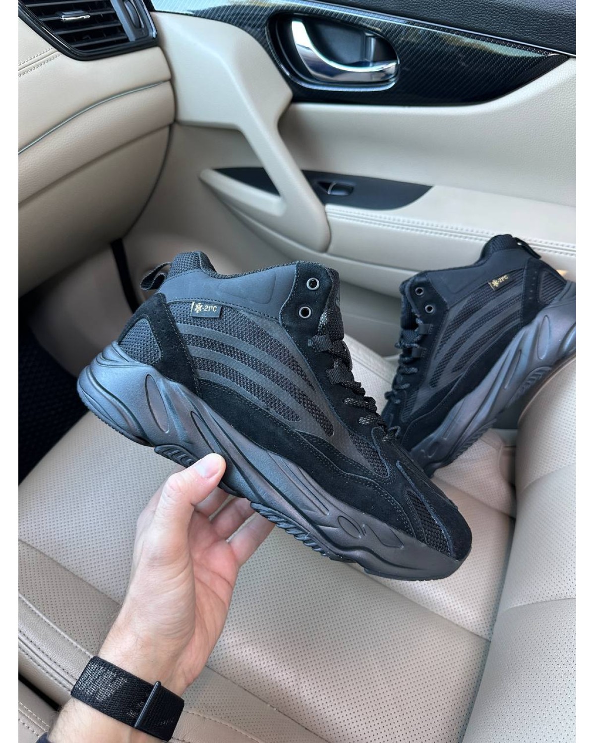 Adidas Yeezy Boost 700 Black Fur