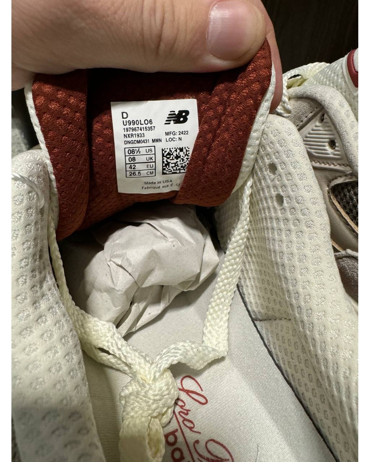Loro Piana x New Balance