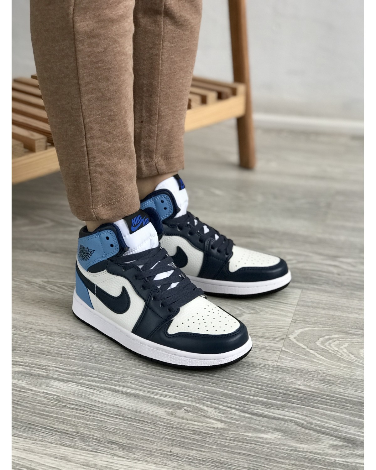 Nike Jordan Retro 1