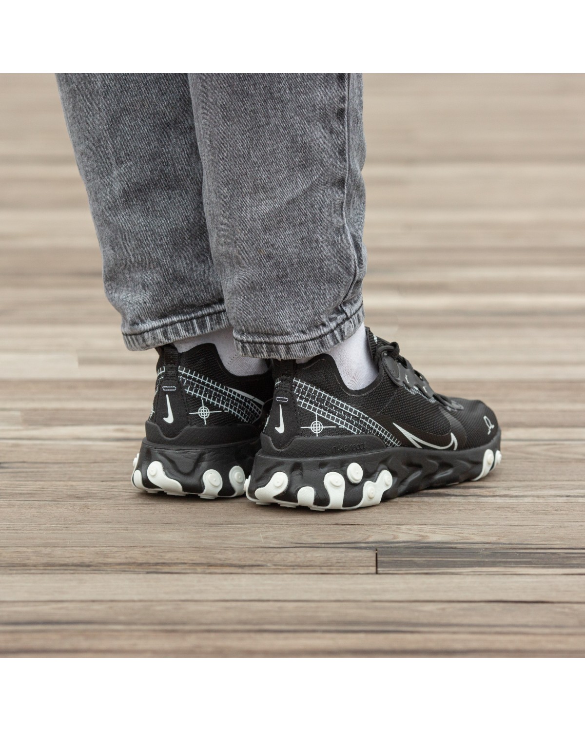 Nike React Vision