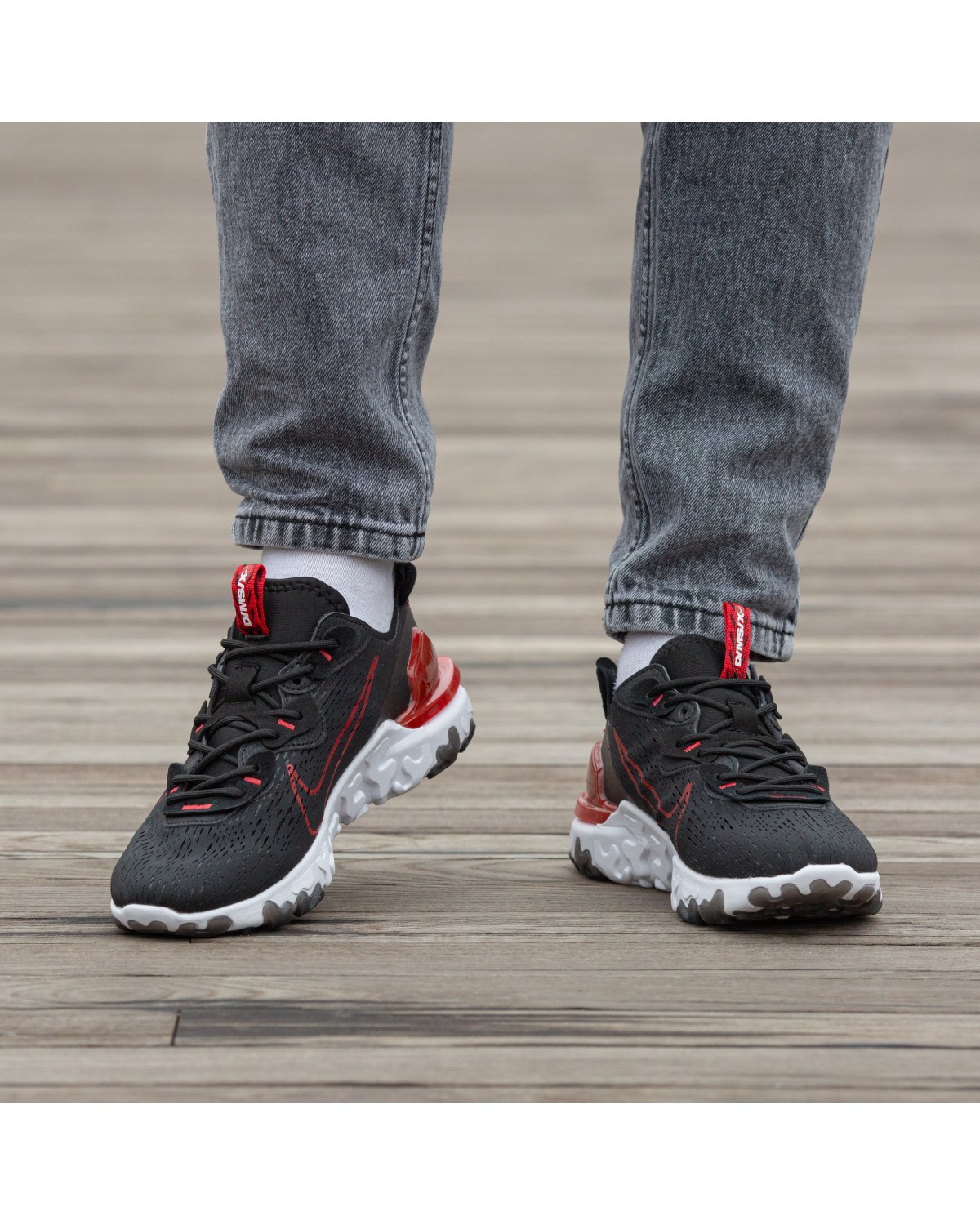 Nike React Vision