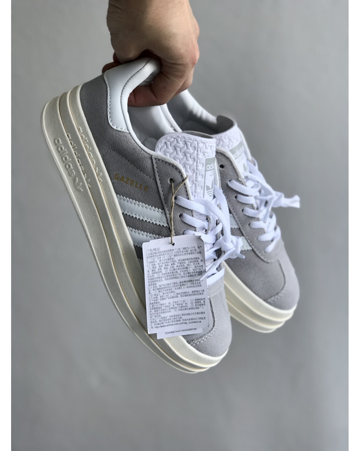 Adidas Gazelle Bold Grey