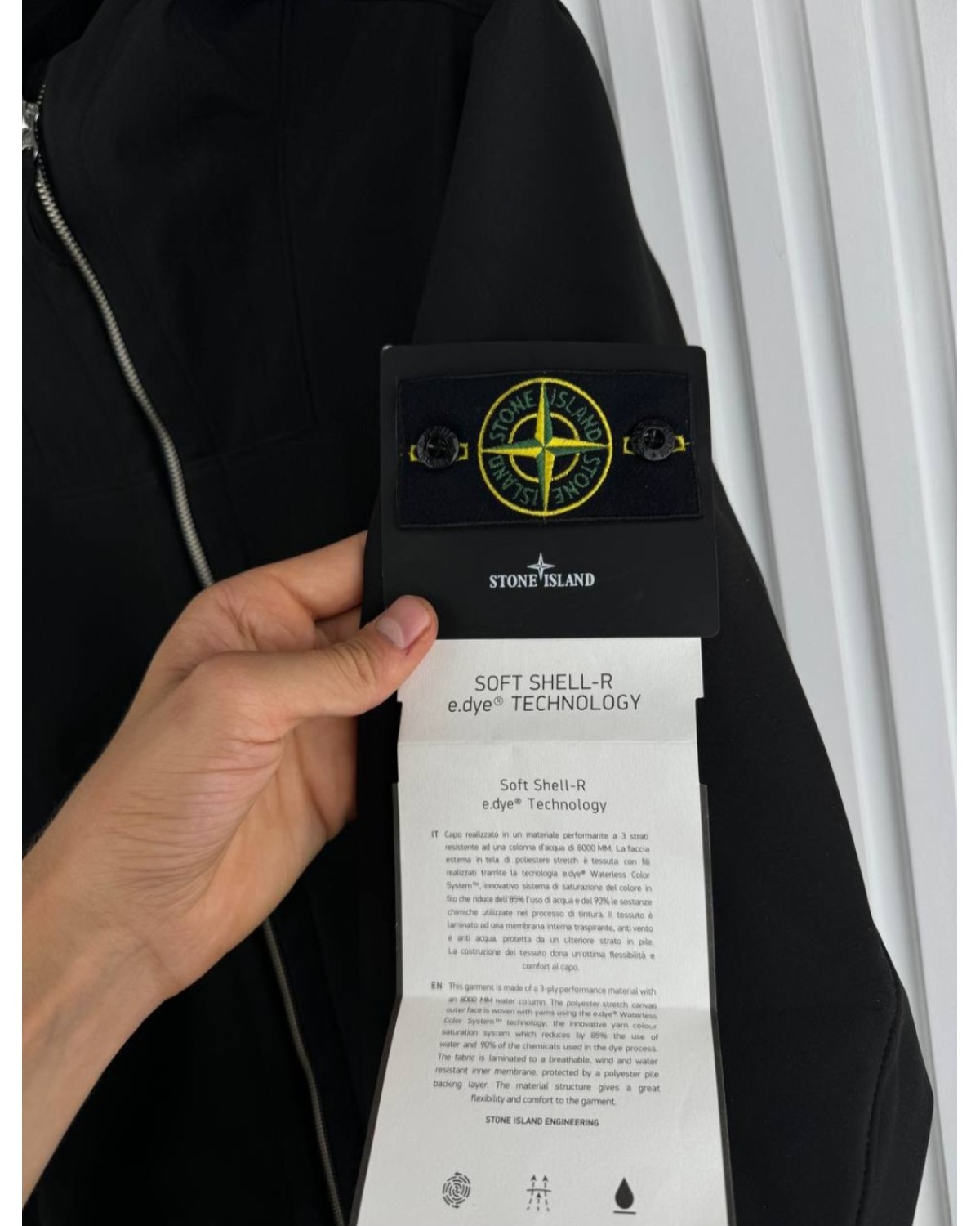 Куртка Stone Island чорна