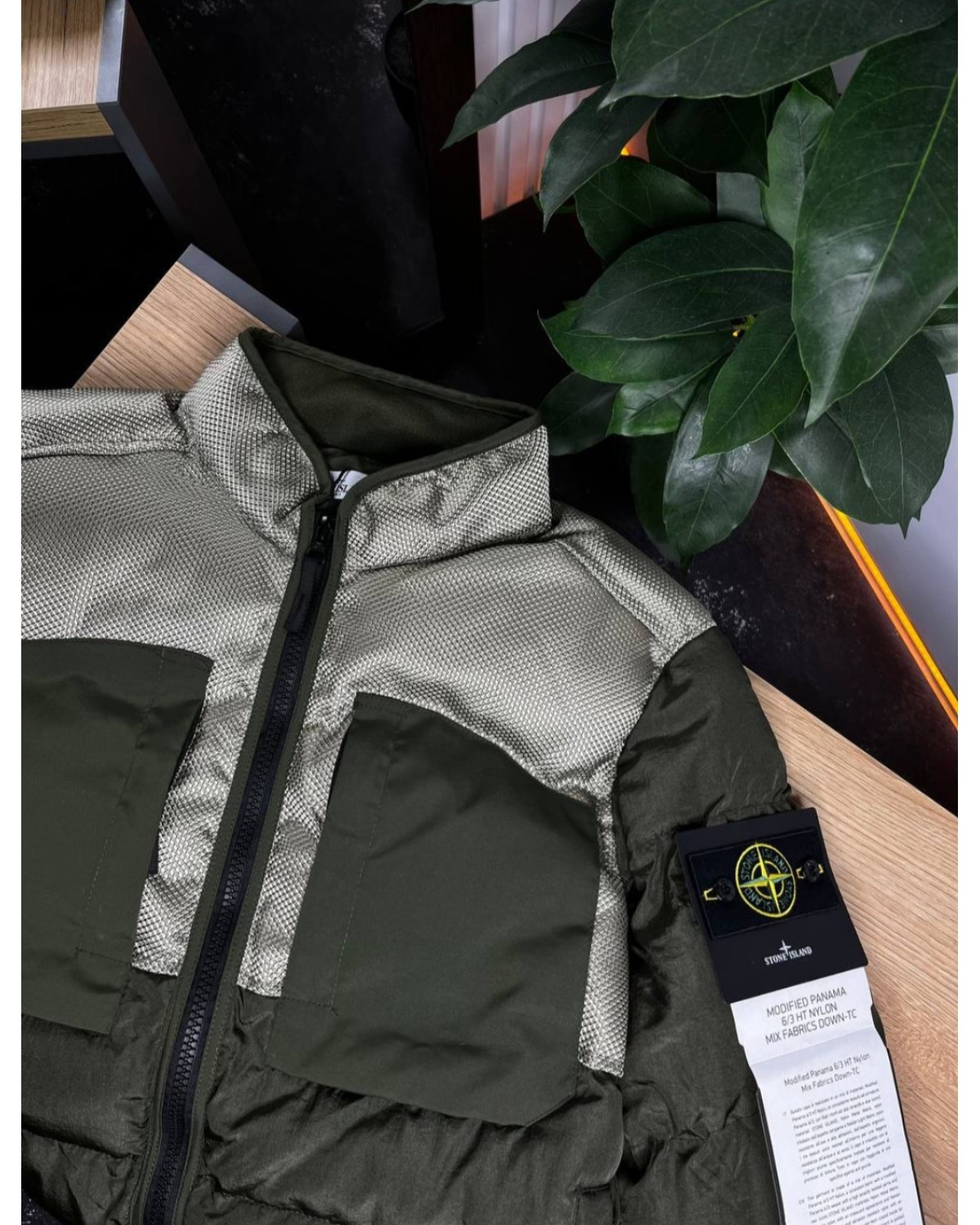 Пуховик Stone Island хакі