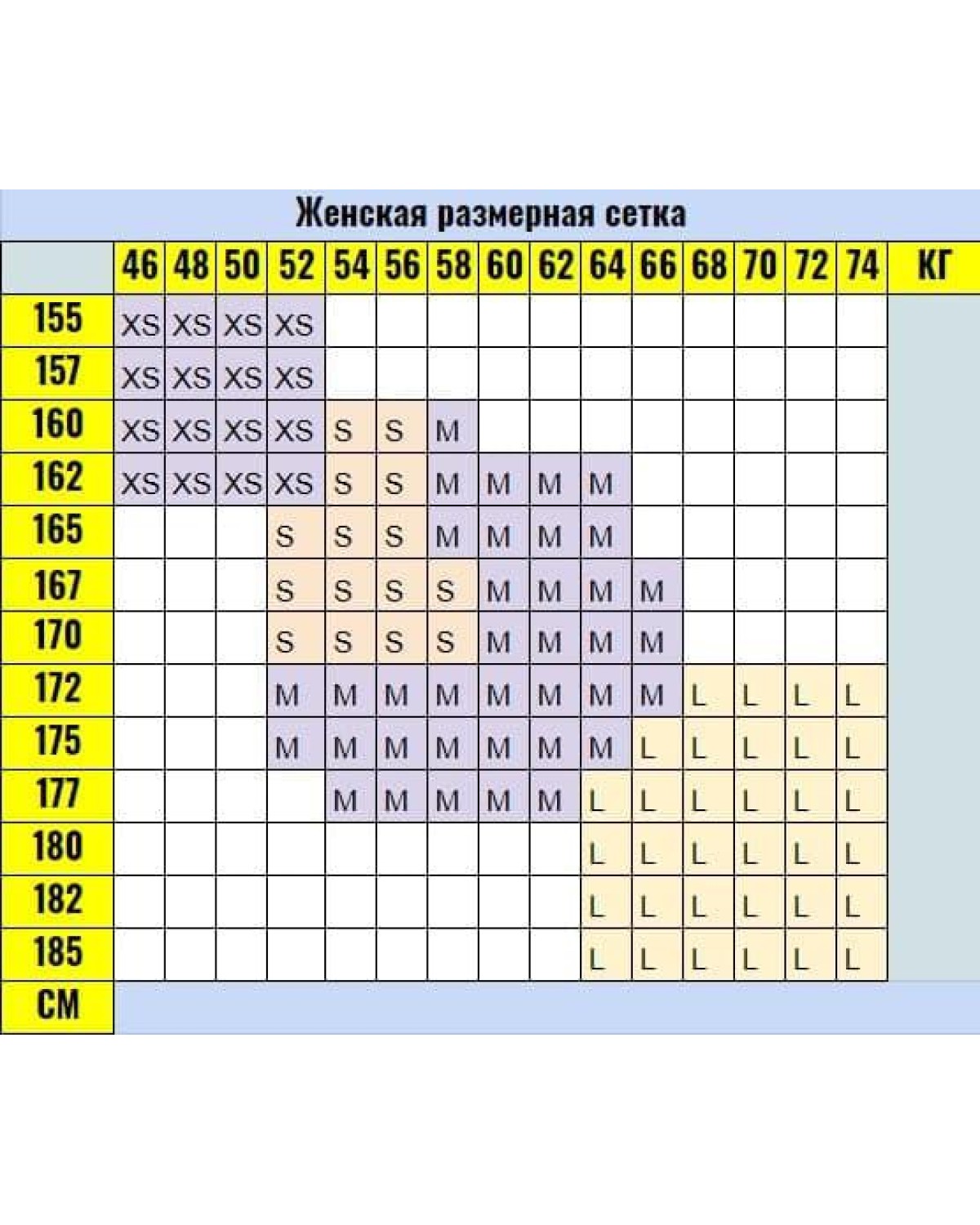 Футболка Луналі, чорний