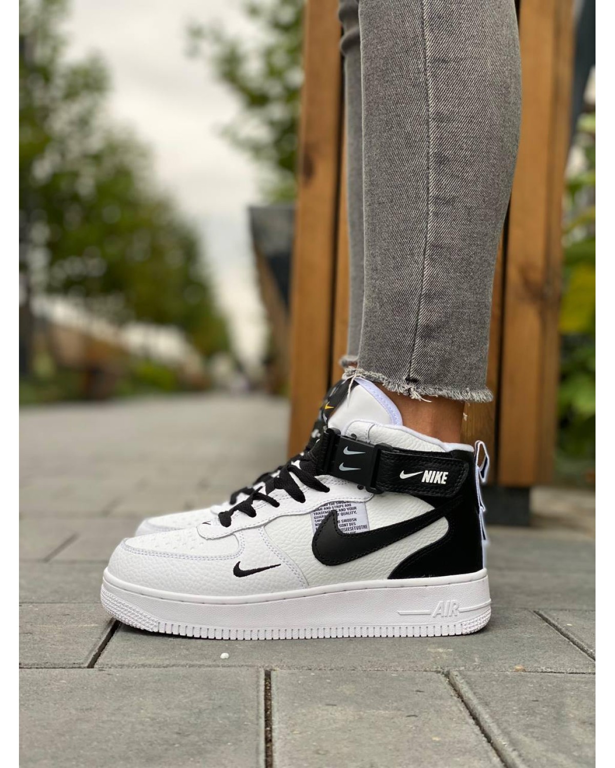 Nike Air Force Utiliti High White Black Winter Fur