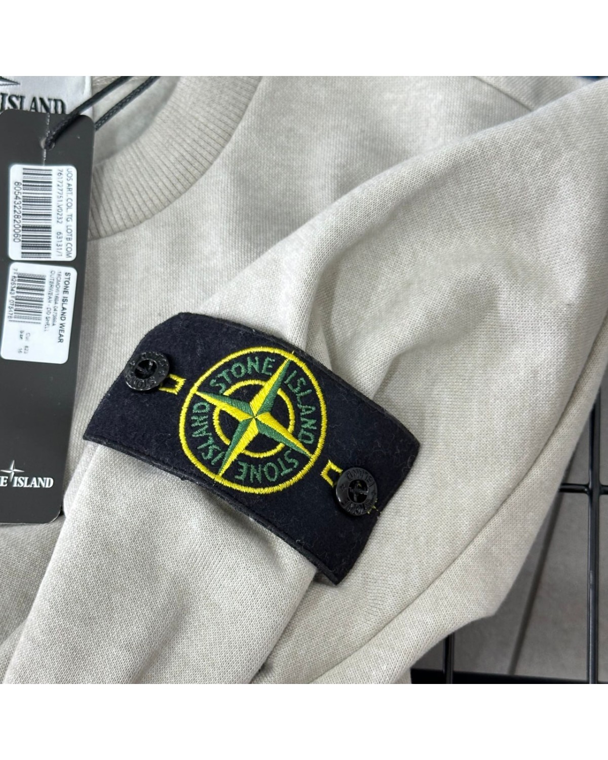 Світшот Stone Island