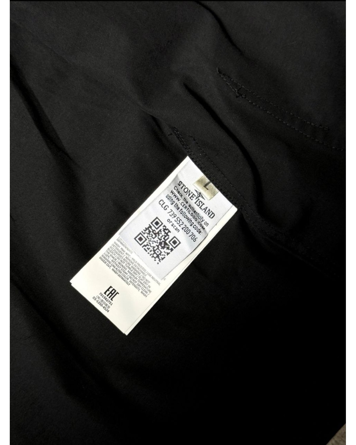 Сорочка - овершот Stone Island GHOST OVERSHIRT BLACK