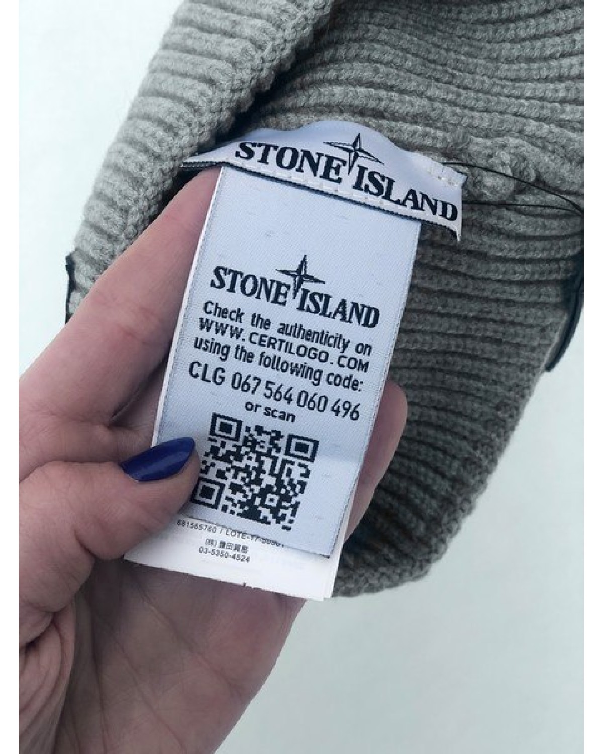 Шапка Stone Island сіра