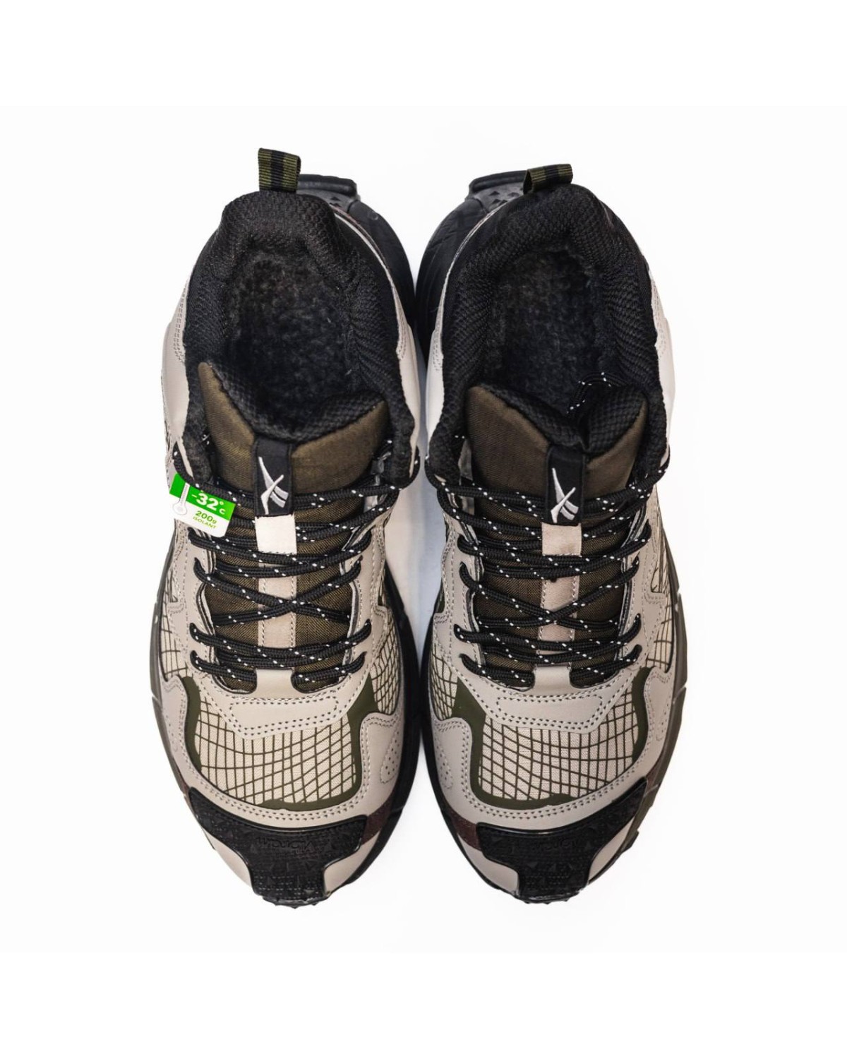 Reebok Zig Kinetica ll Edge