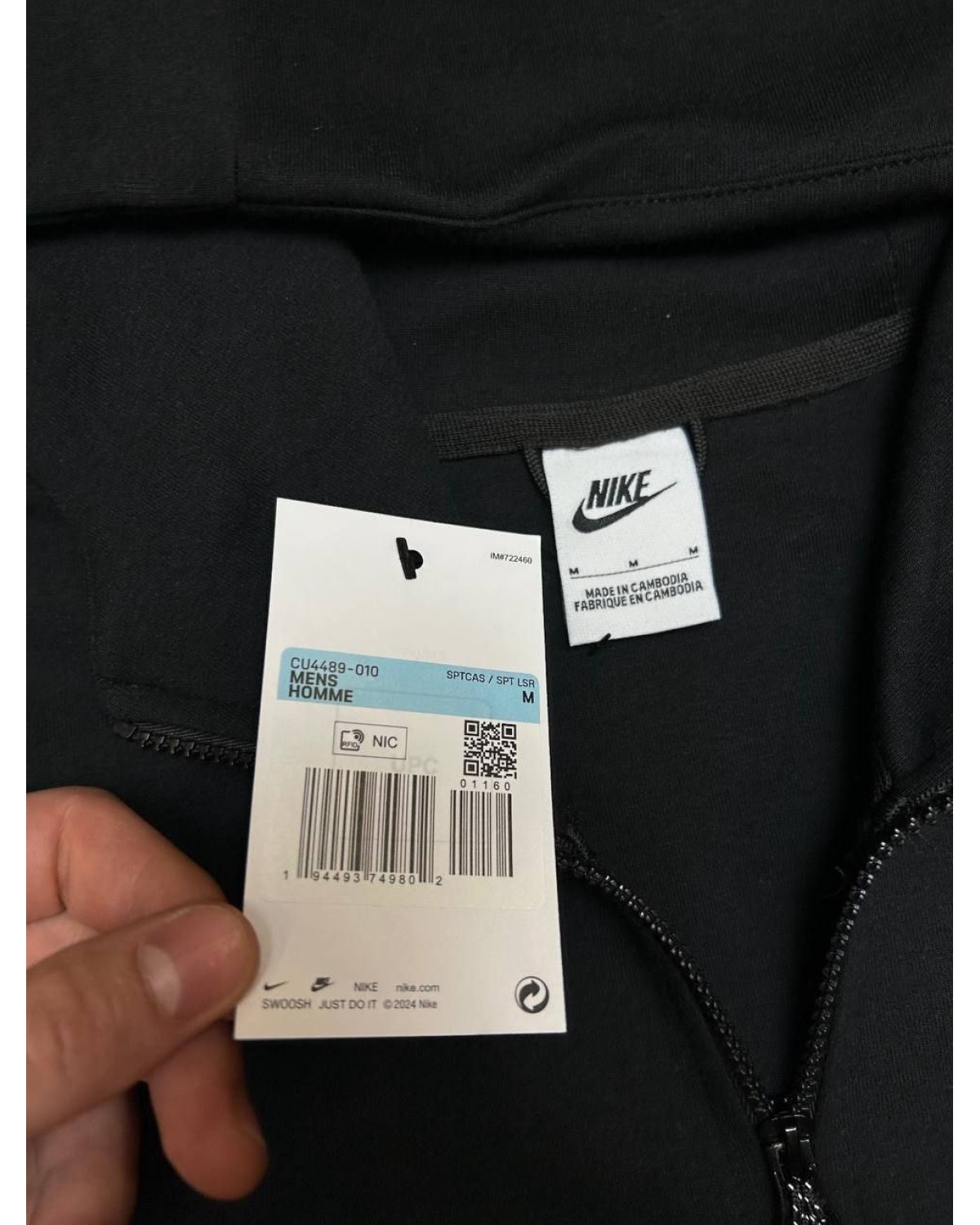 Зіп - худі Nike Tech Fleece чорний