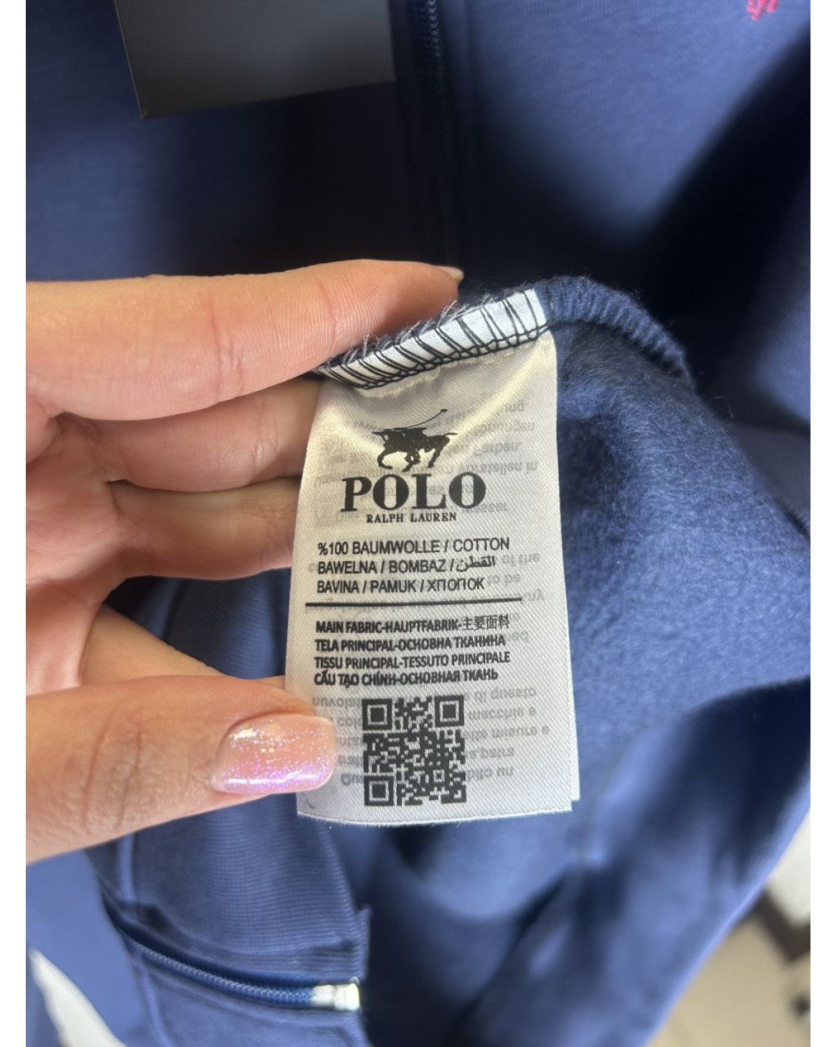 Зіп - худі Polo Ralph Lauren синє