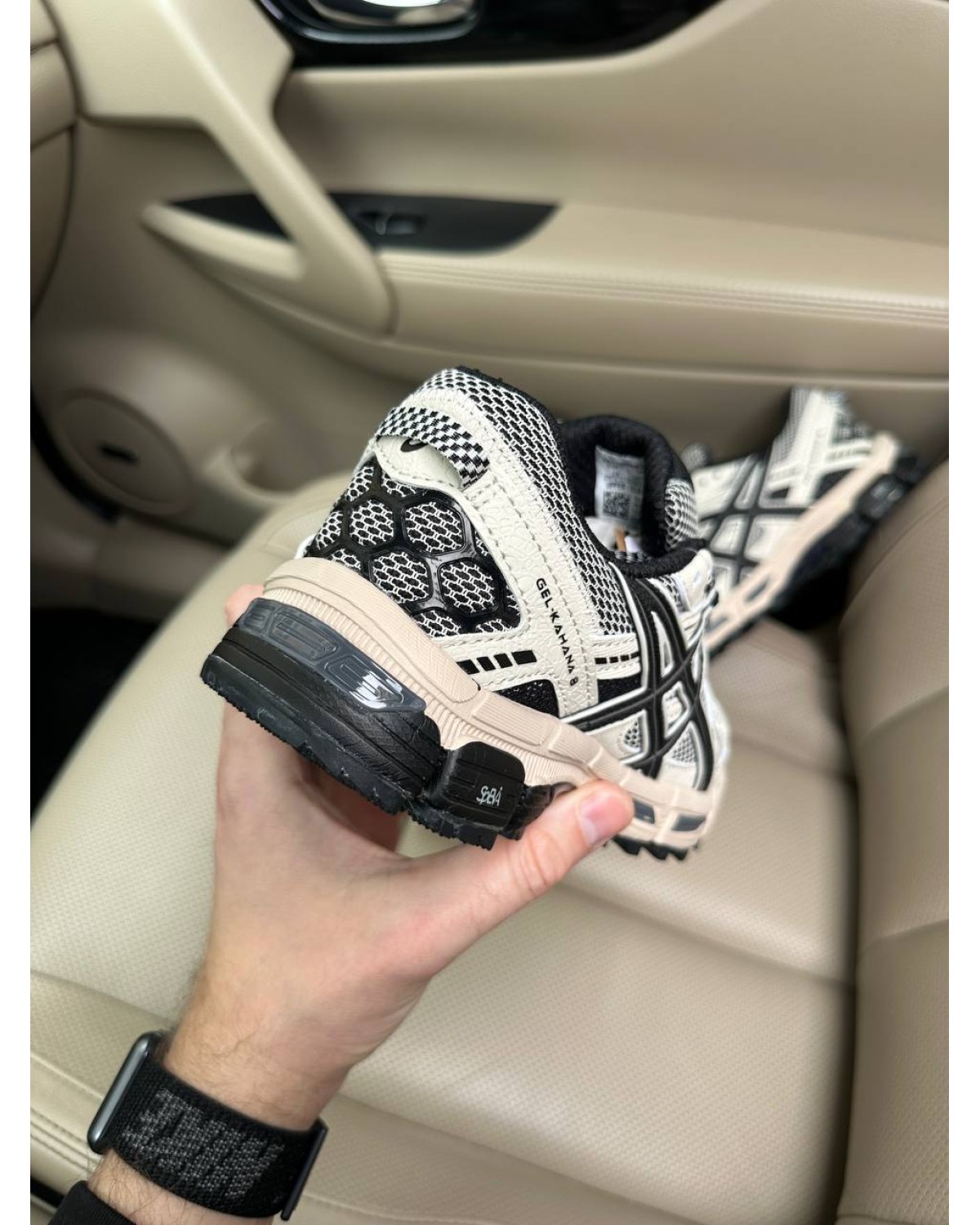 Asics GEL Kahana 8