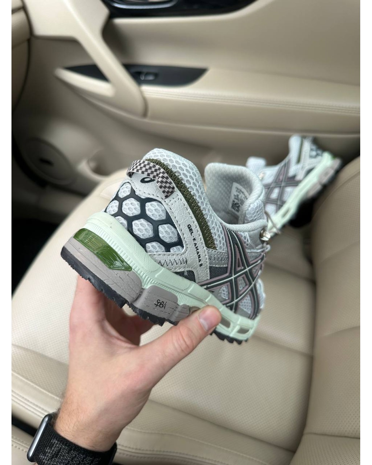 Asics GEL Kahana 8