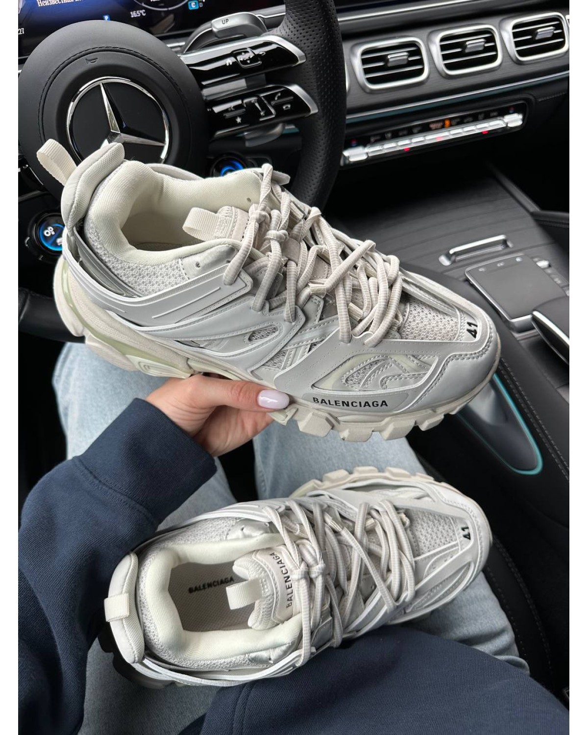 Balenciaga Track White