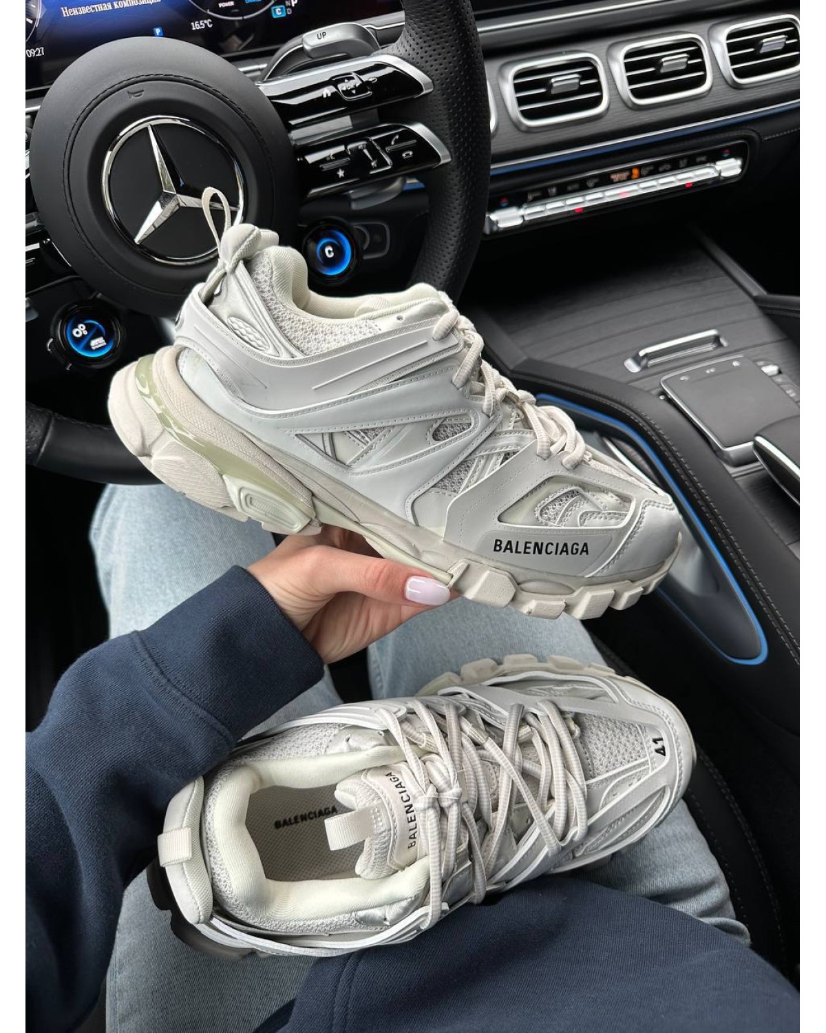Balenciaga Track White