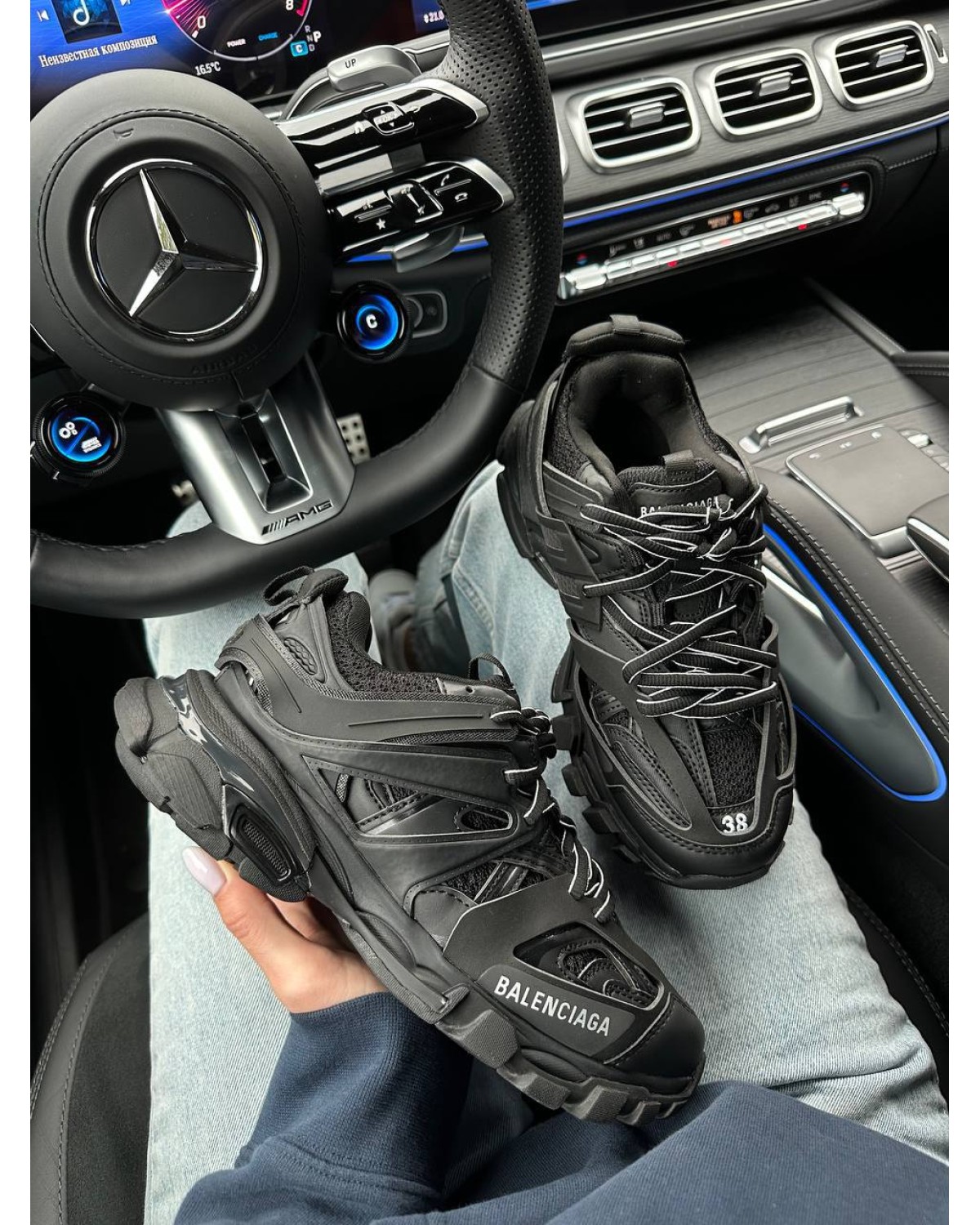 Balenciaga Track Black
