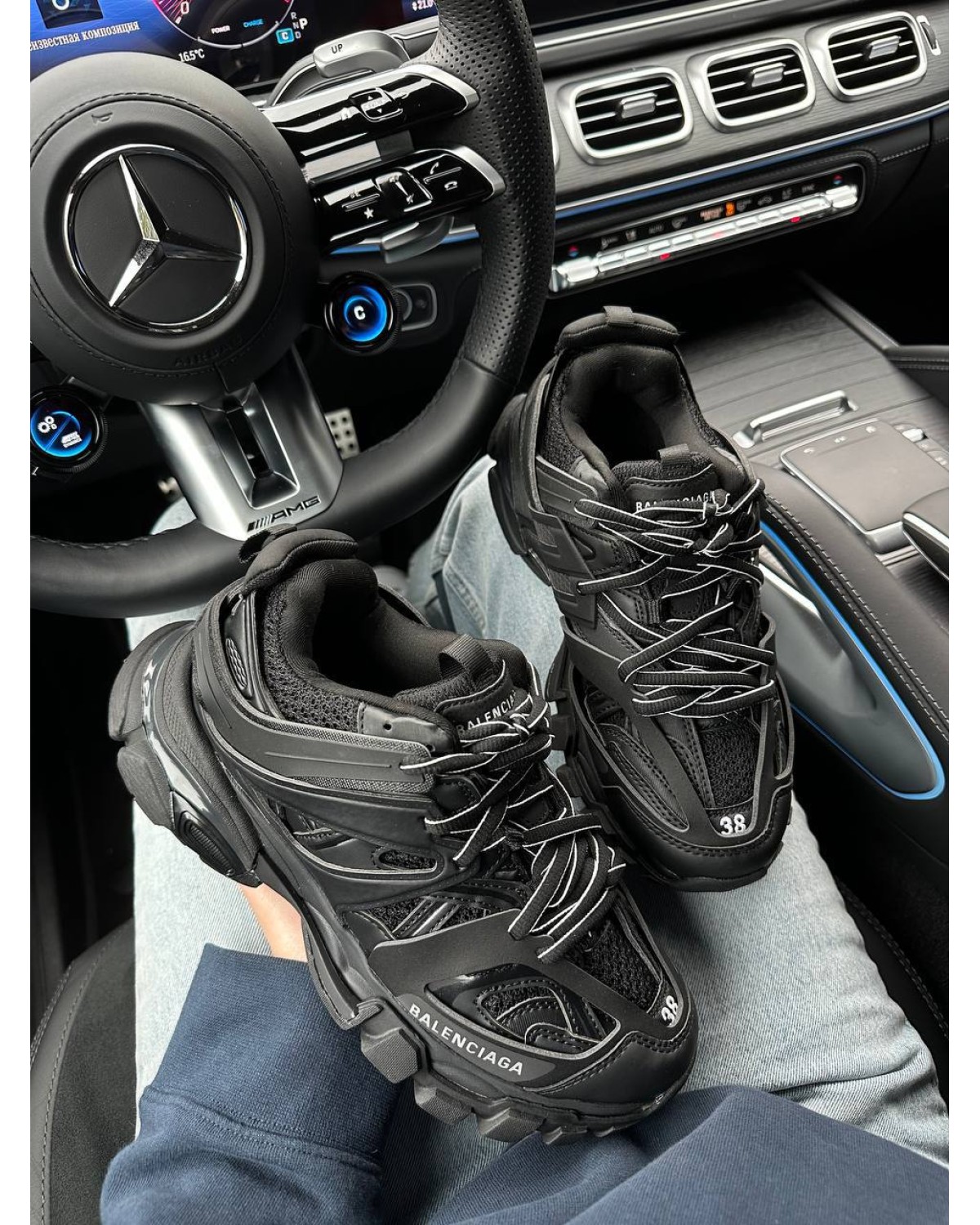 Balenciaga Track Black
