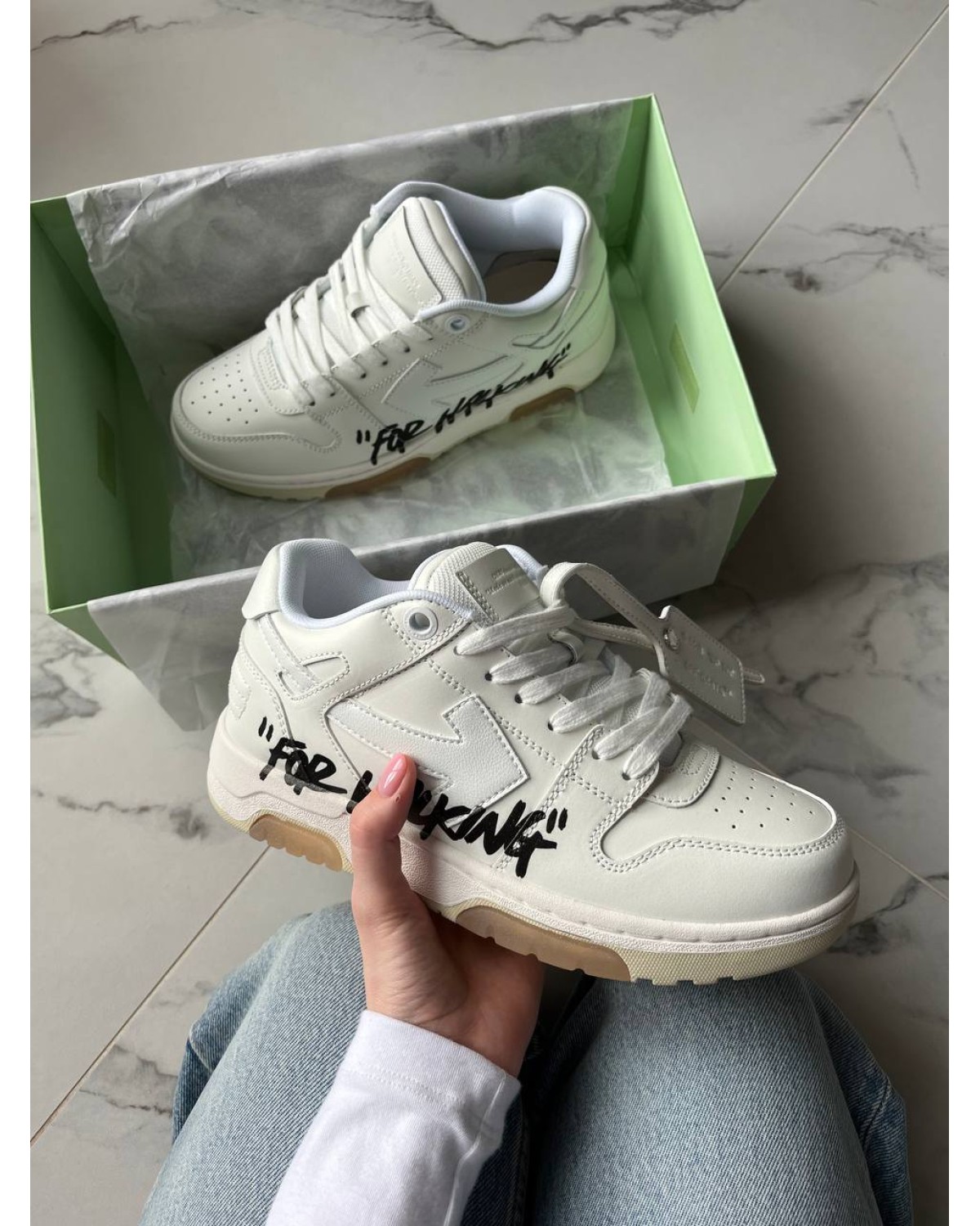 Off-White Out of Office For Walking