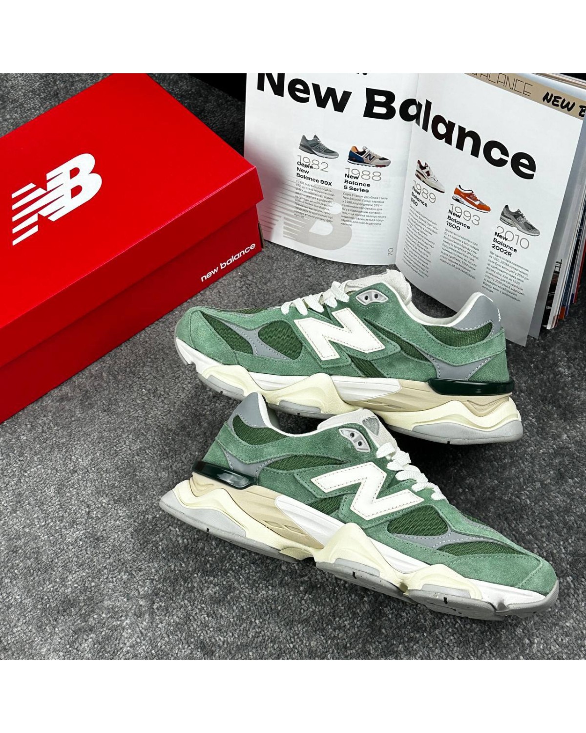 New Balance 9060 Nori Green Beige
