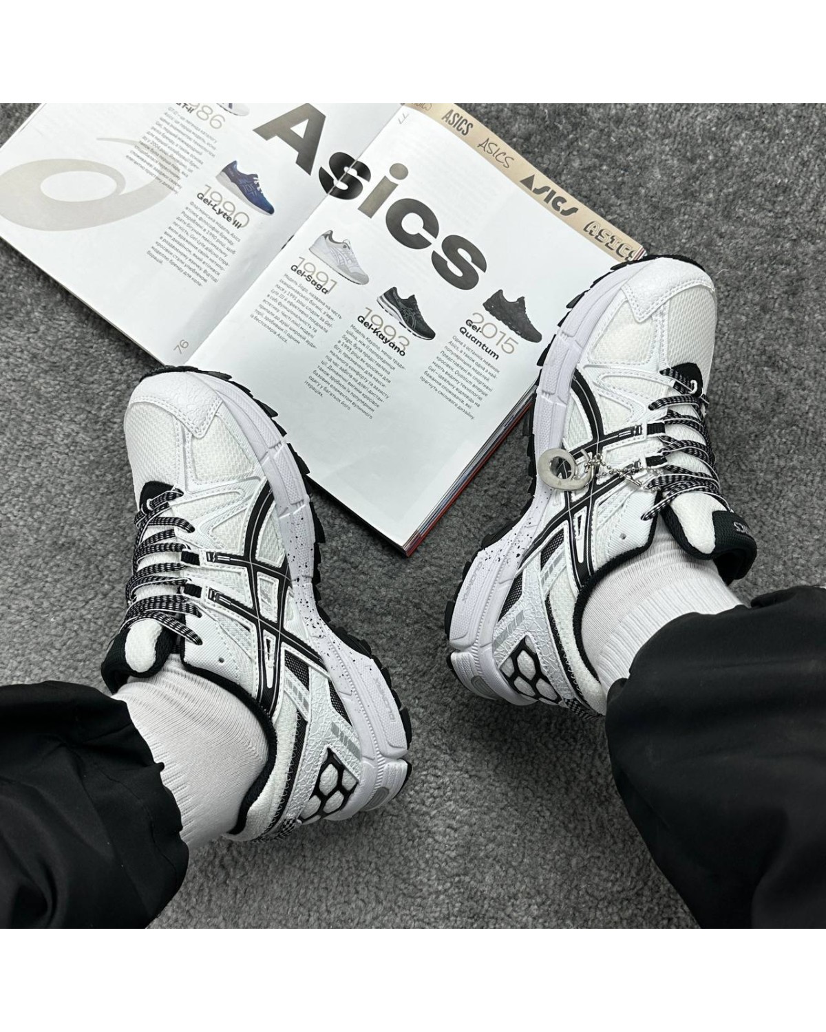Asics Gel Kahana 8 White
